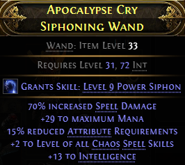 Apocalypse Cry Siphoning Wand